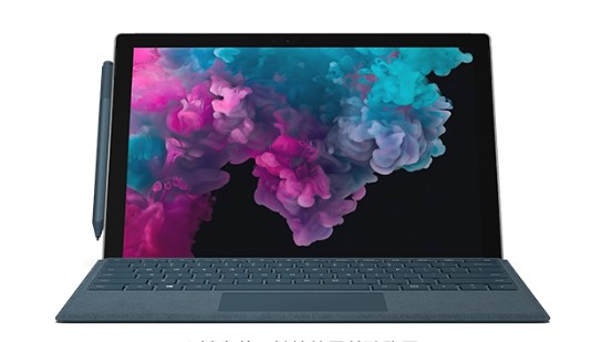 黄流镇从 Mac 切换到 Microsoft Surface